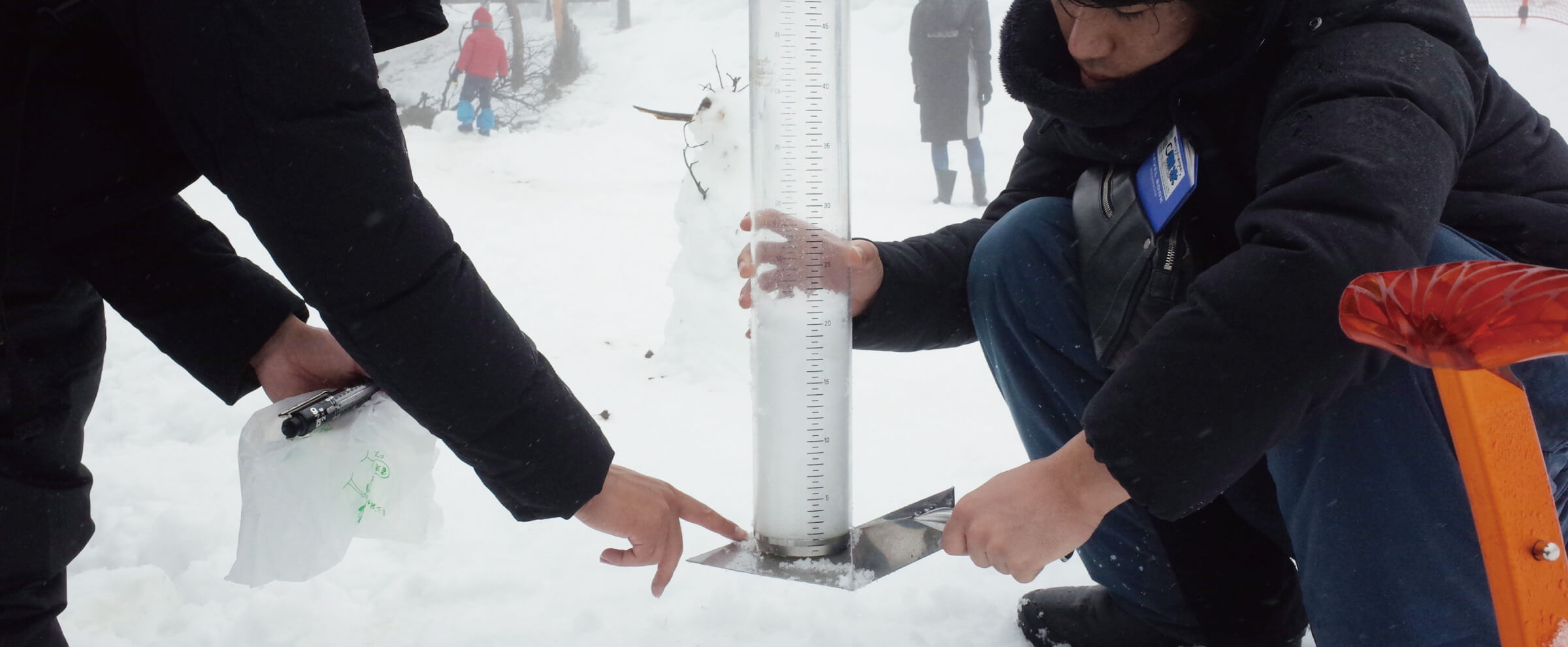 フューチャー・アース学研究室