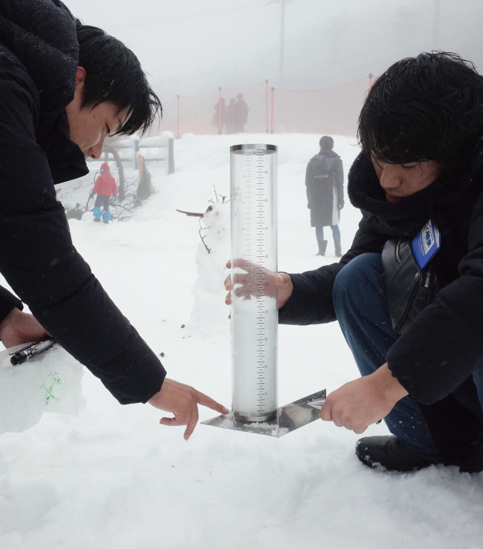 フューチャー・アース学研究室