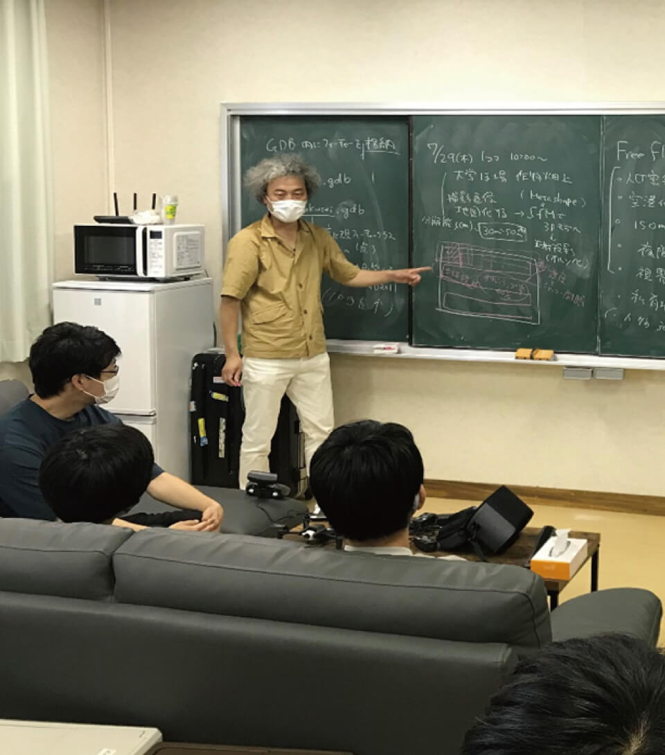 フューチャー・アース学研究室